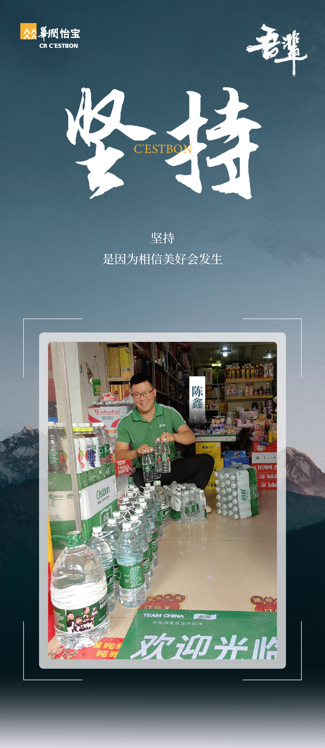 微信图片_20231010113444