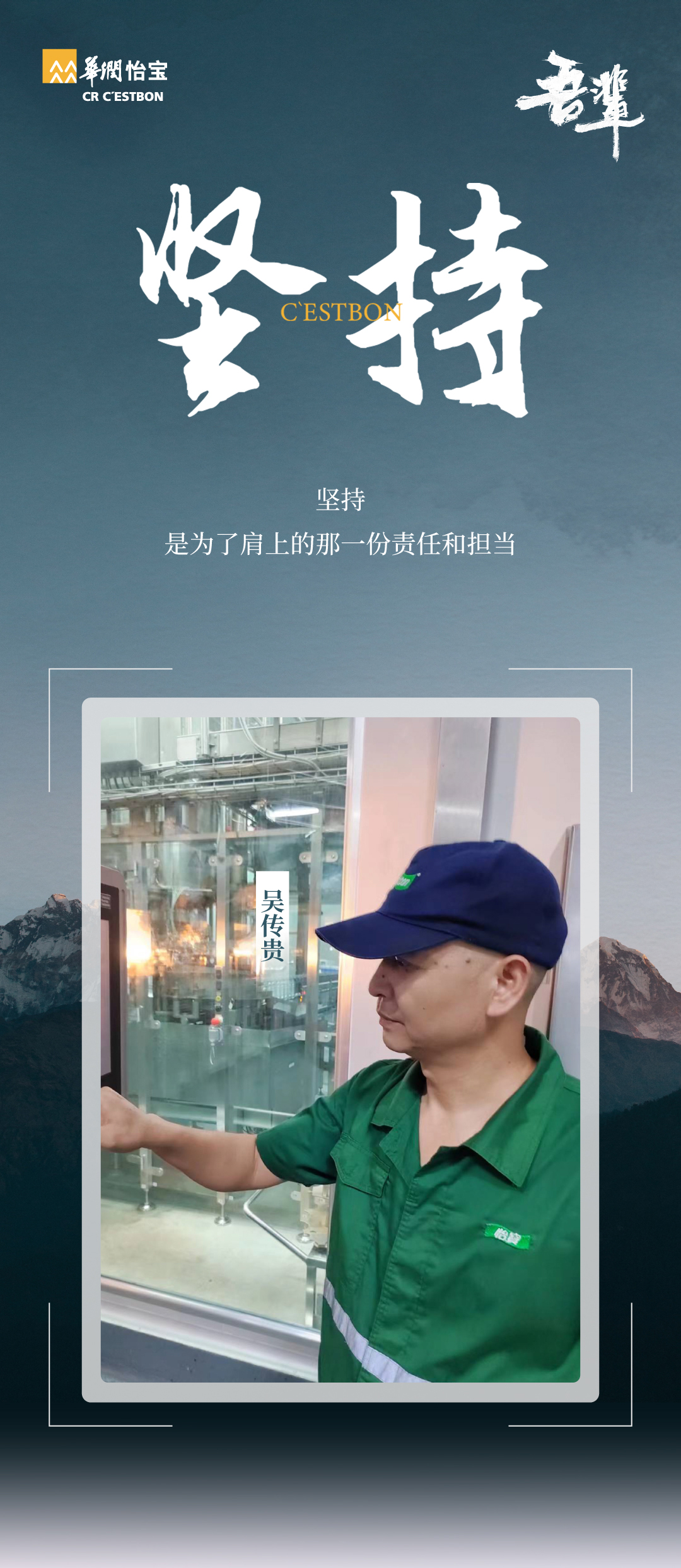 微信图片_20231010113515