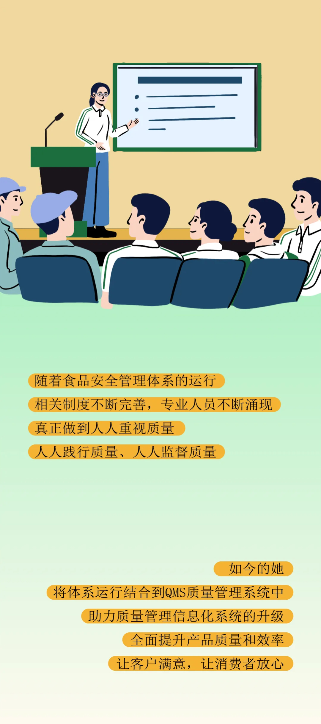 未标题-1_03