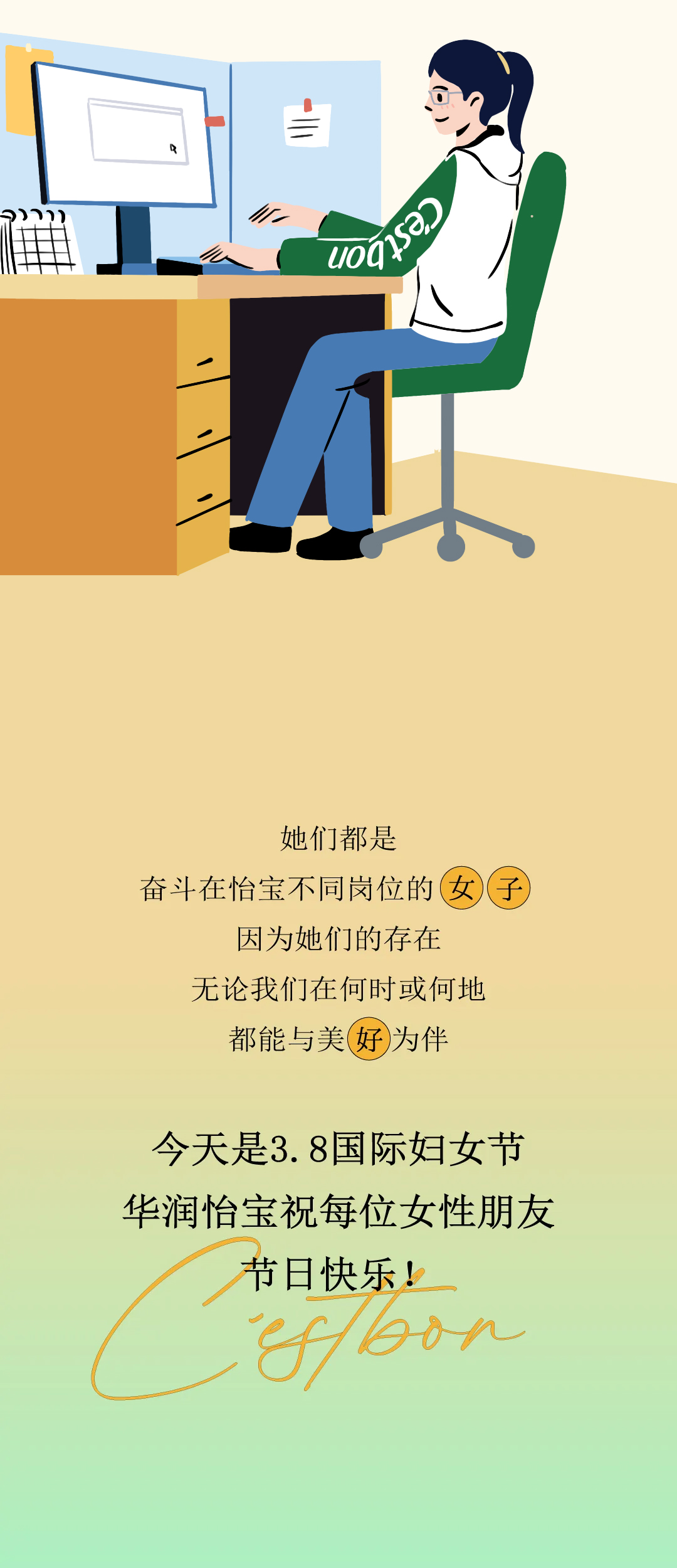 未标题-1_04